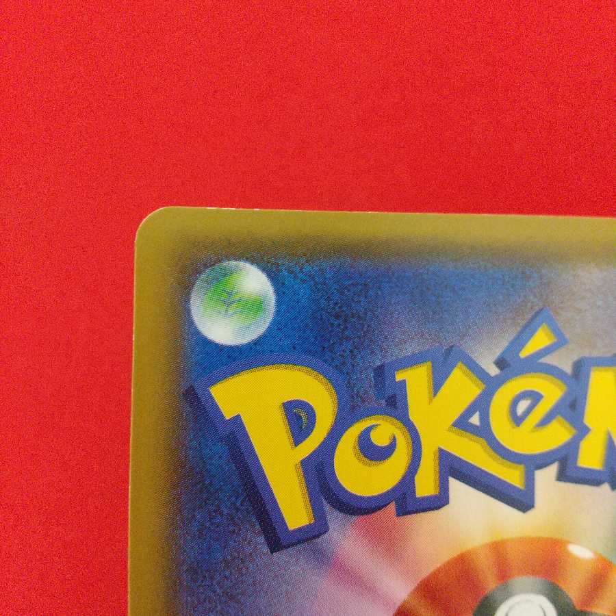 ナイトシティ 3枚 ボスの指令 1枚セット《サカナマコ様専用》