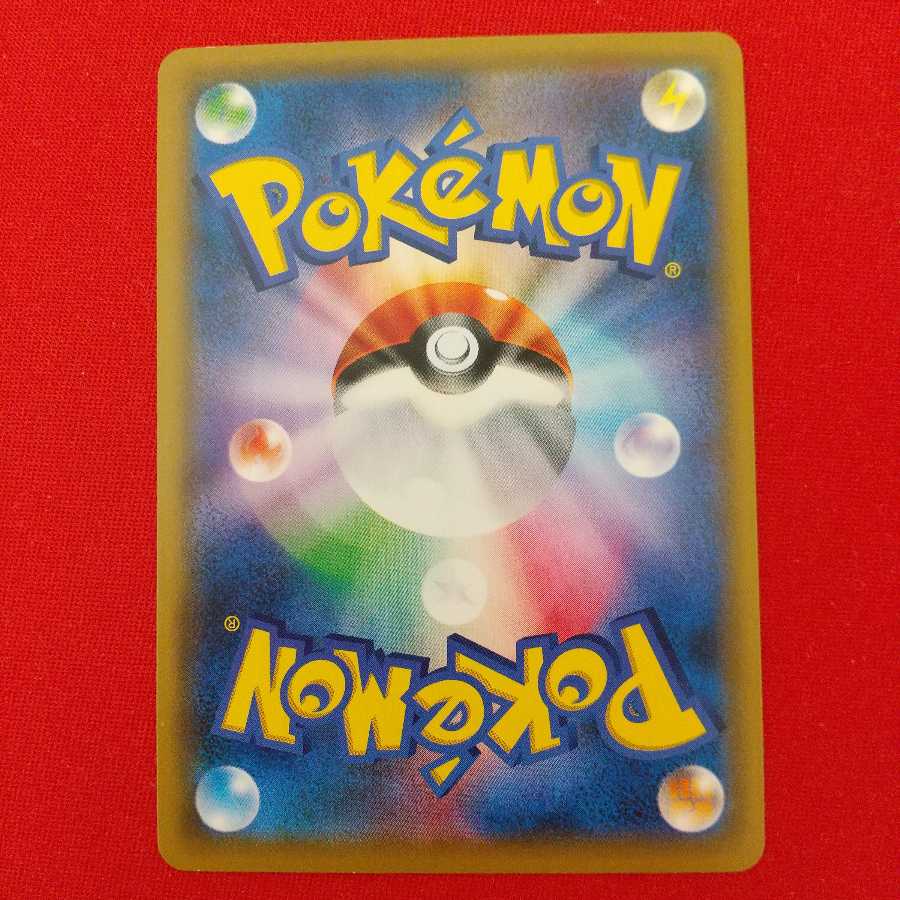 ナイトシティ 3枚 ボスの指令 1枚セット《サカナマコ様専用》