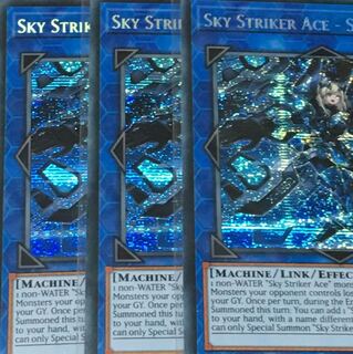 閃刀姫 シズク 英語版 eu版 3枚