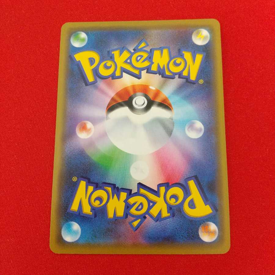 ミュウ ベンチバリア ワタシラガV セット