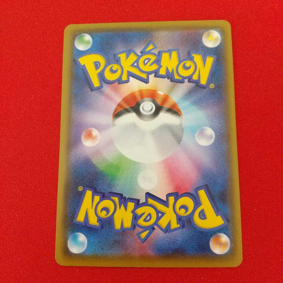 ミュウ ベンチバリア ワタシラガV セット