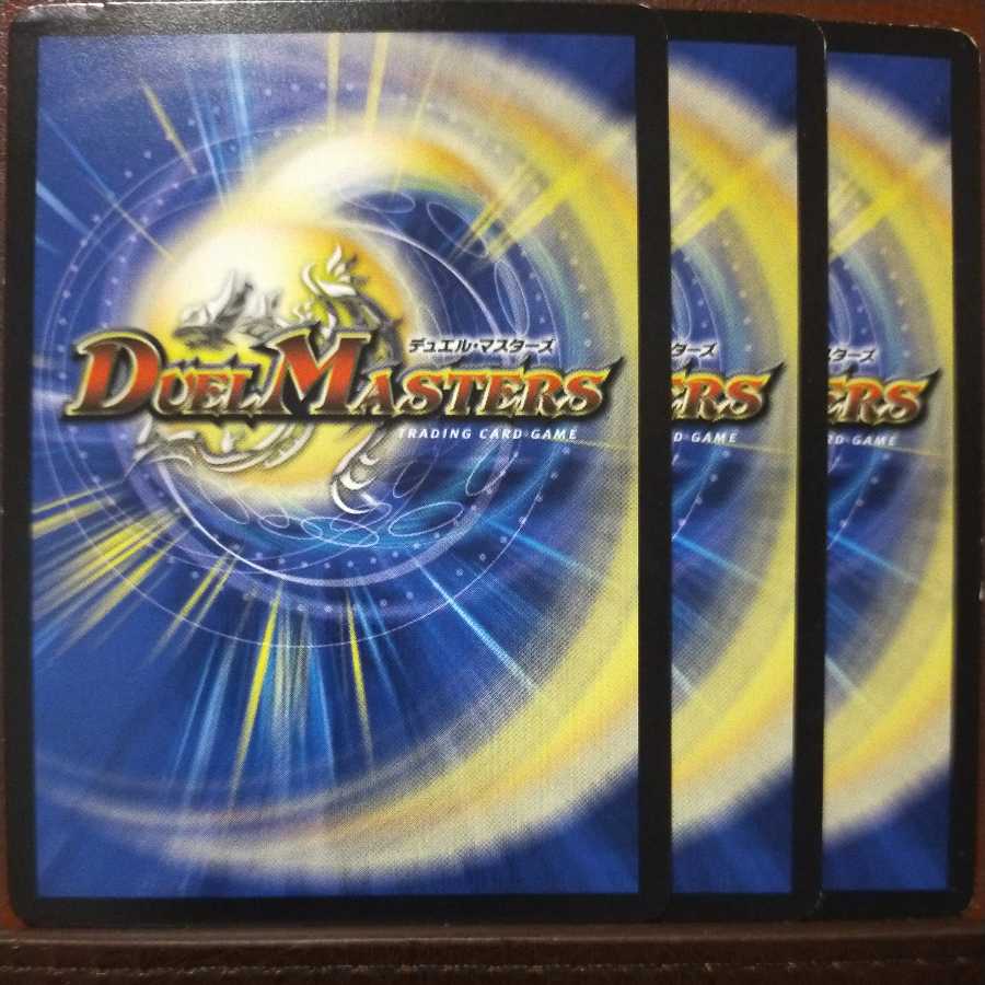 old6860 set discount dragon wearer kiribai