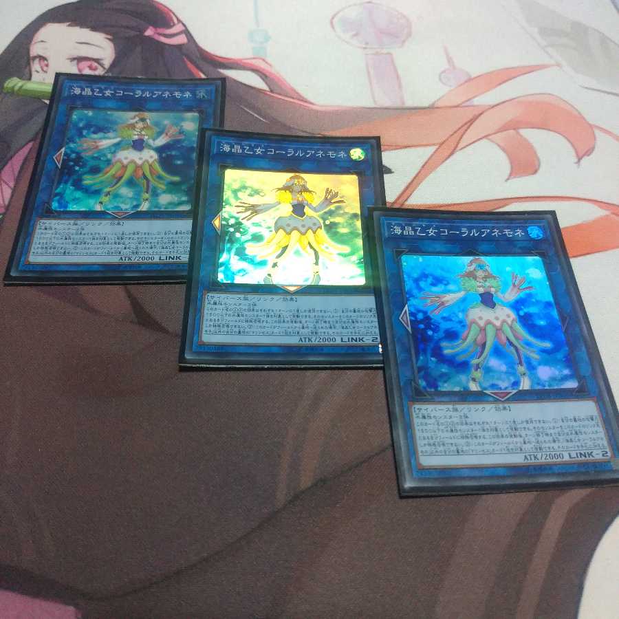 海晶乙女コーラルアネモネ スーパーレア