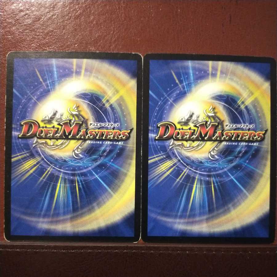 Discount on old6865 set Ice Comet Asteroid Rayzah