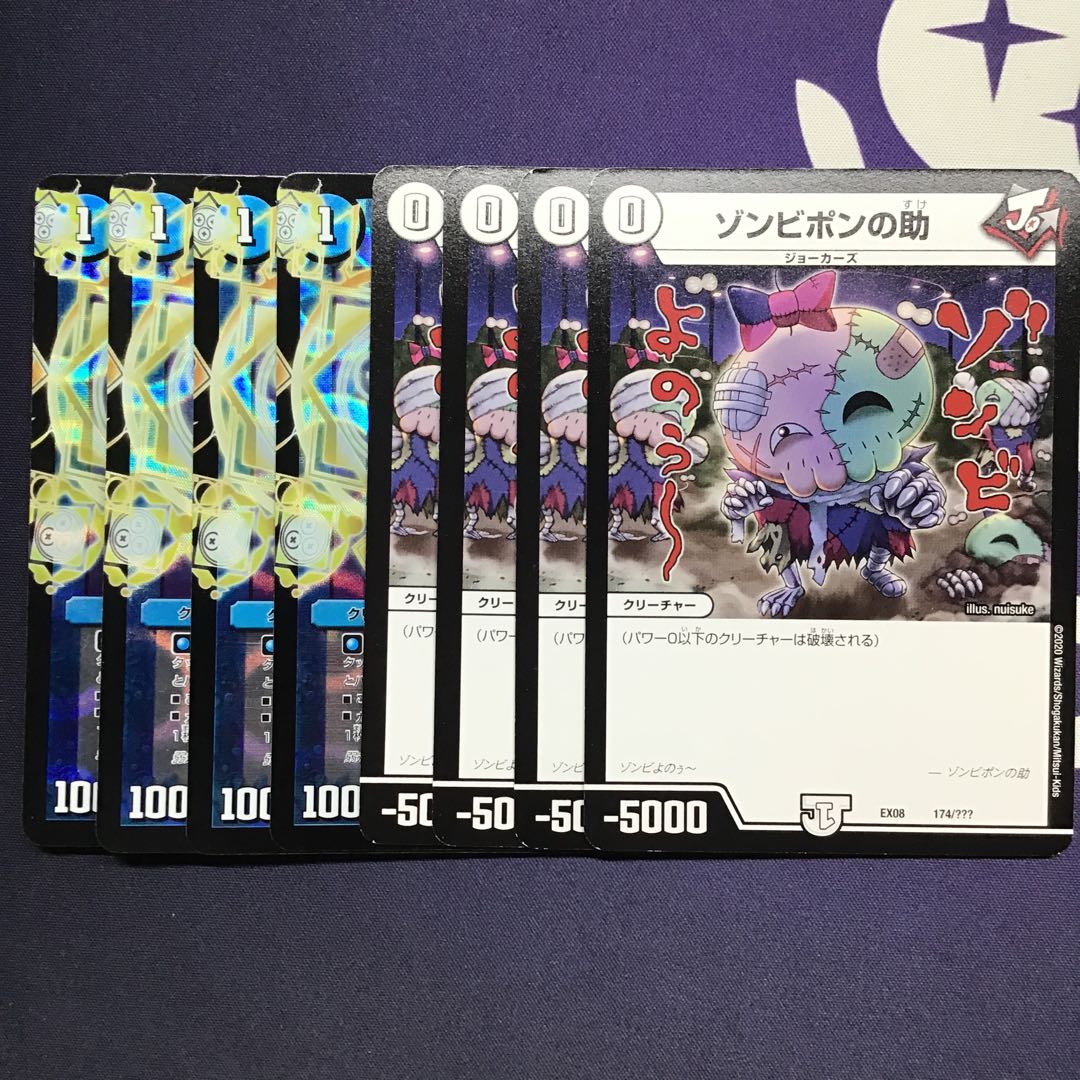 パルテノンループパーツ