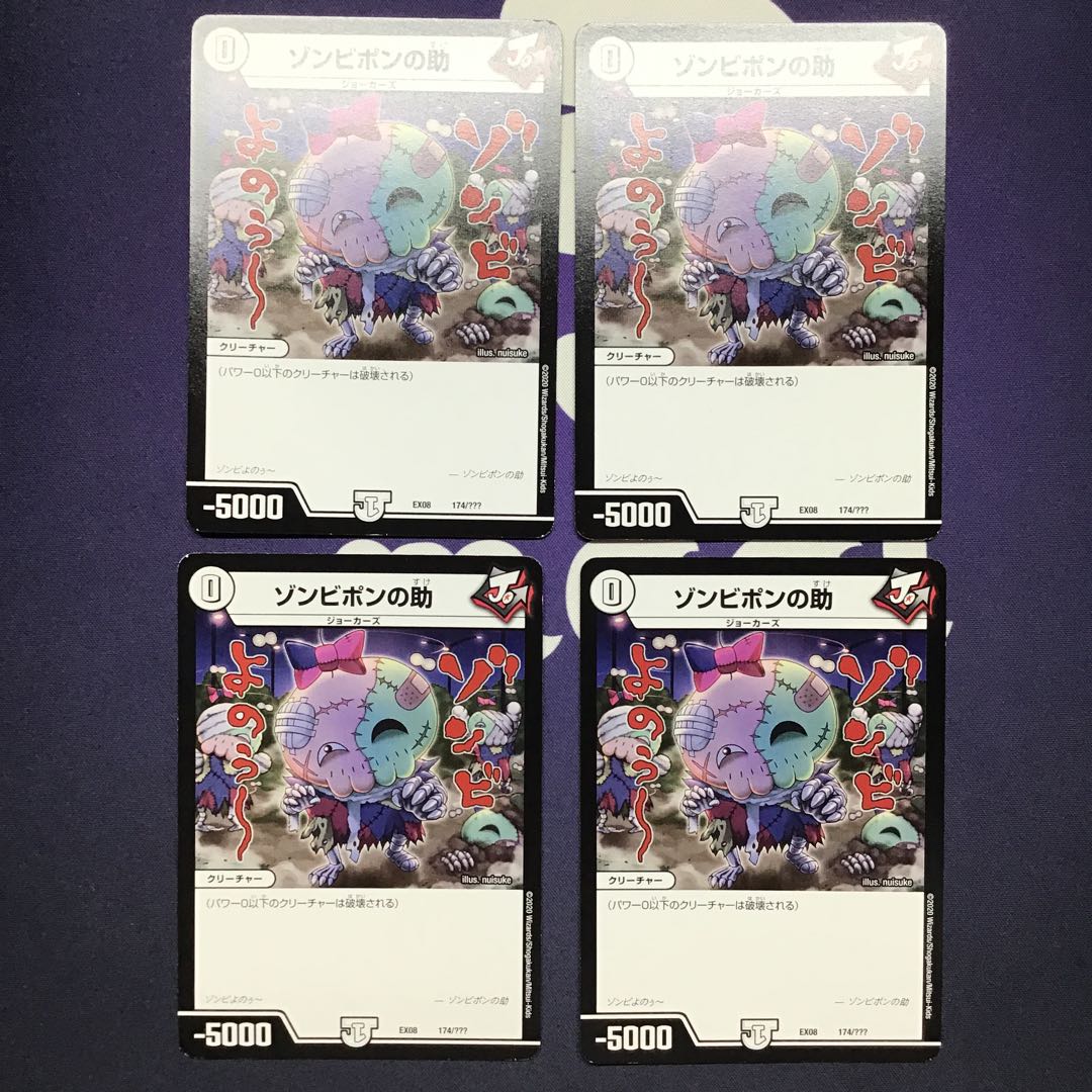 パルテノンループパーツ