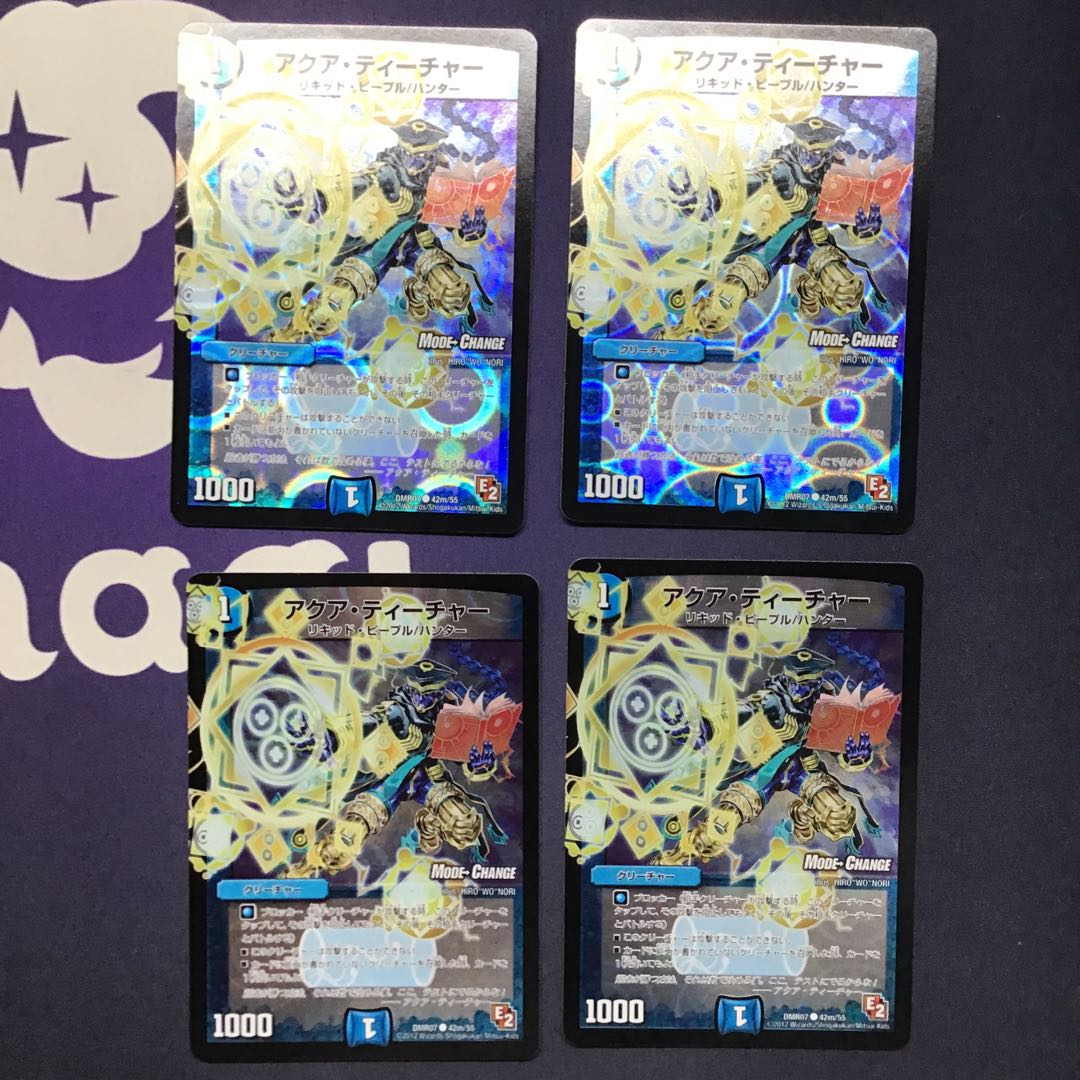 パルテノンループパーツ