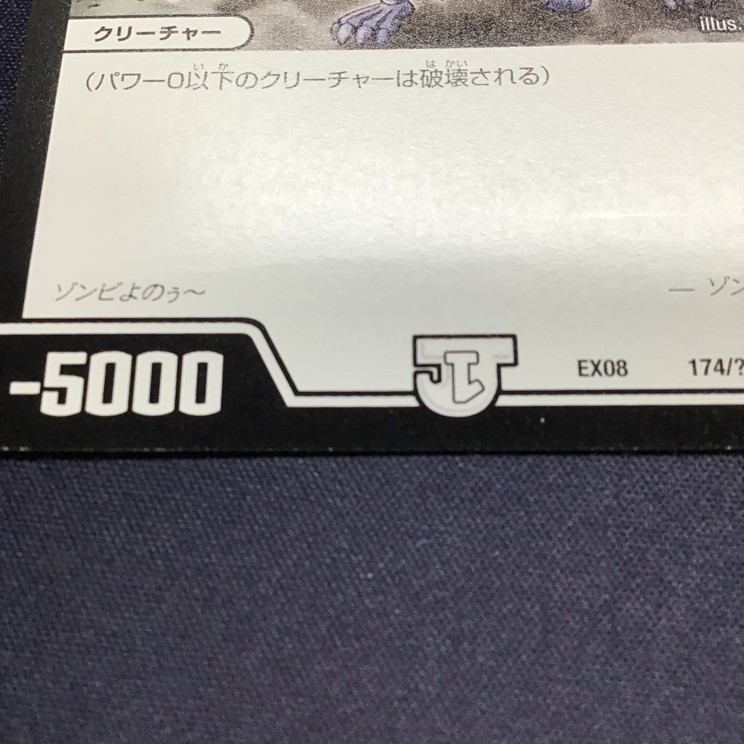 パルテノンループパーツ