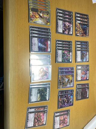 黒単デッドゾーン