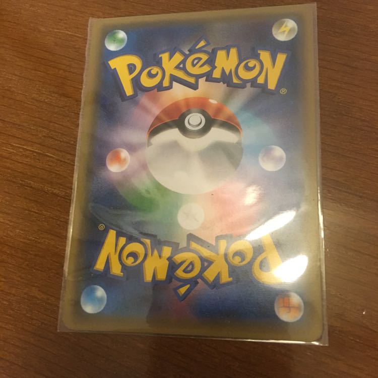 ポケモンカードフェスタピカチュウ 1枚