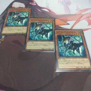 スクラップ・キマイラ ノーマル