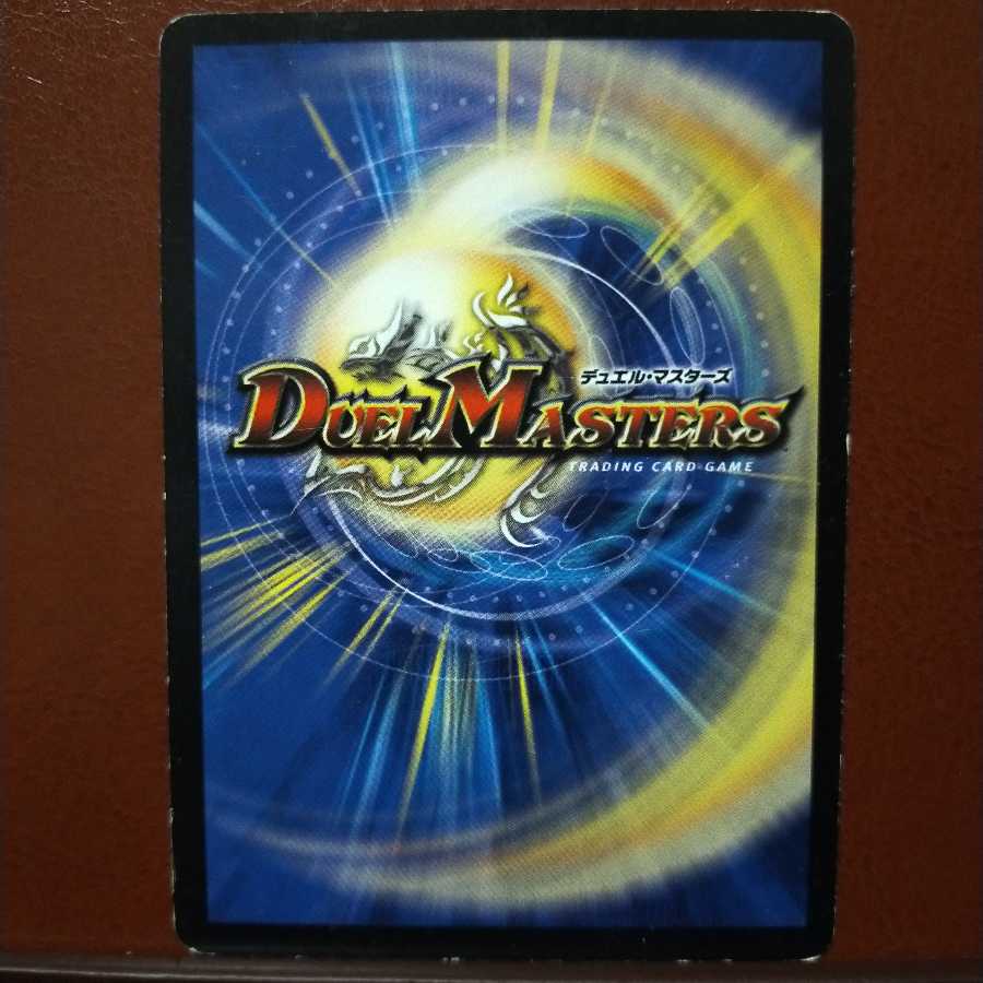 old6880 set discount Commander Chansey Roto Five