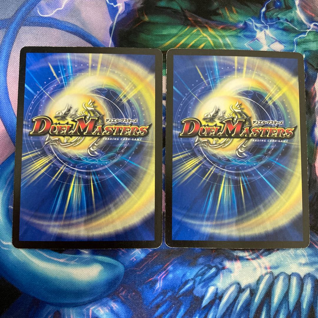 フォール・クロウラー