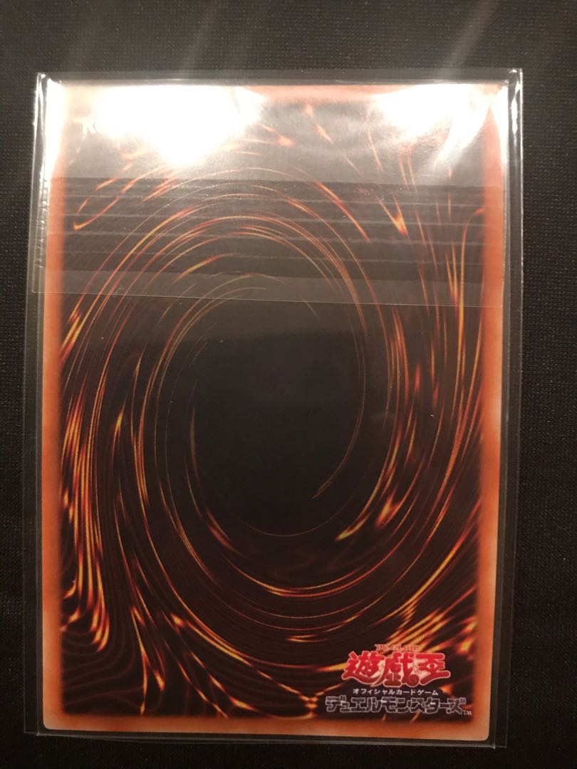 デュナミス・ヴァルキリア 未開封