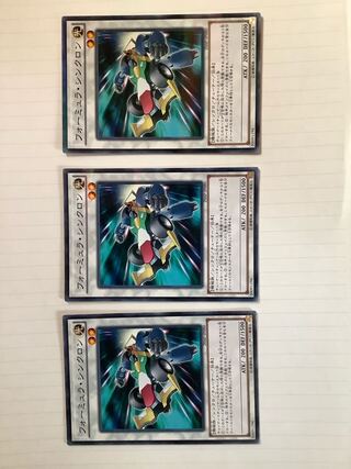 フォーミュラ・シンクロン パラレル ノーマル