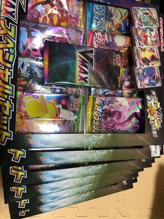 未開封品　6セット ポケモンカード　VMAX スペシャルセット