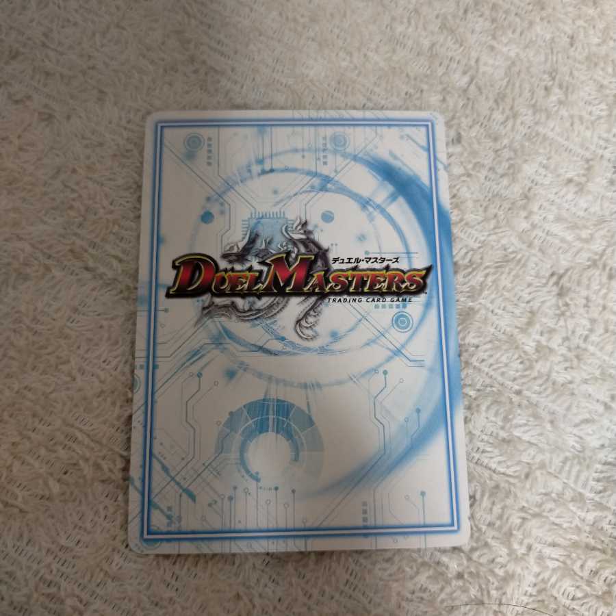 マシンガン・トークプロモ