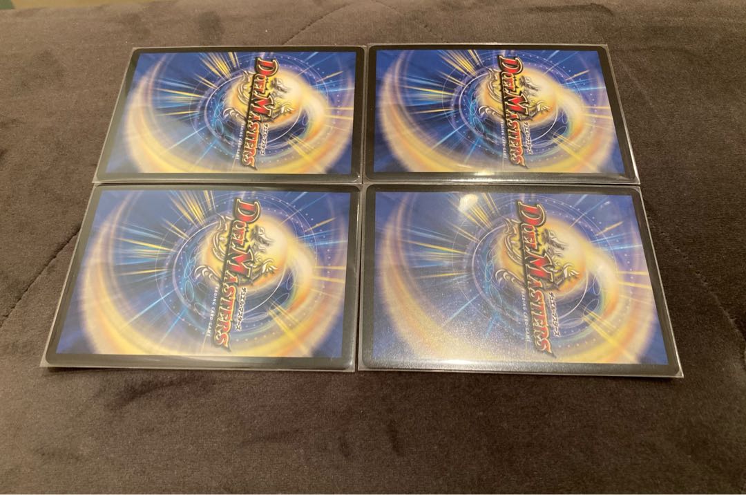 DG-パルテノン -龍の創り出される地- 4枚セット