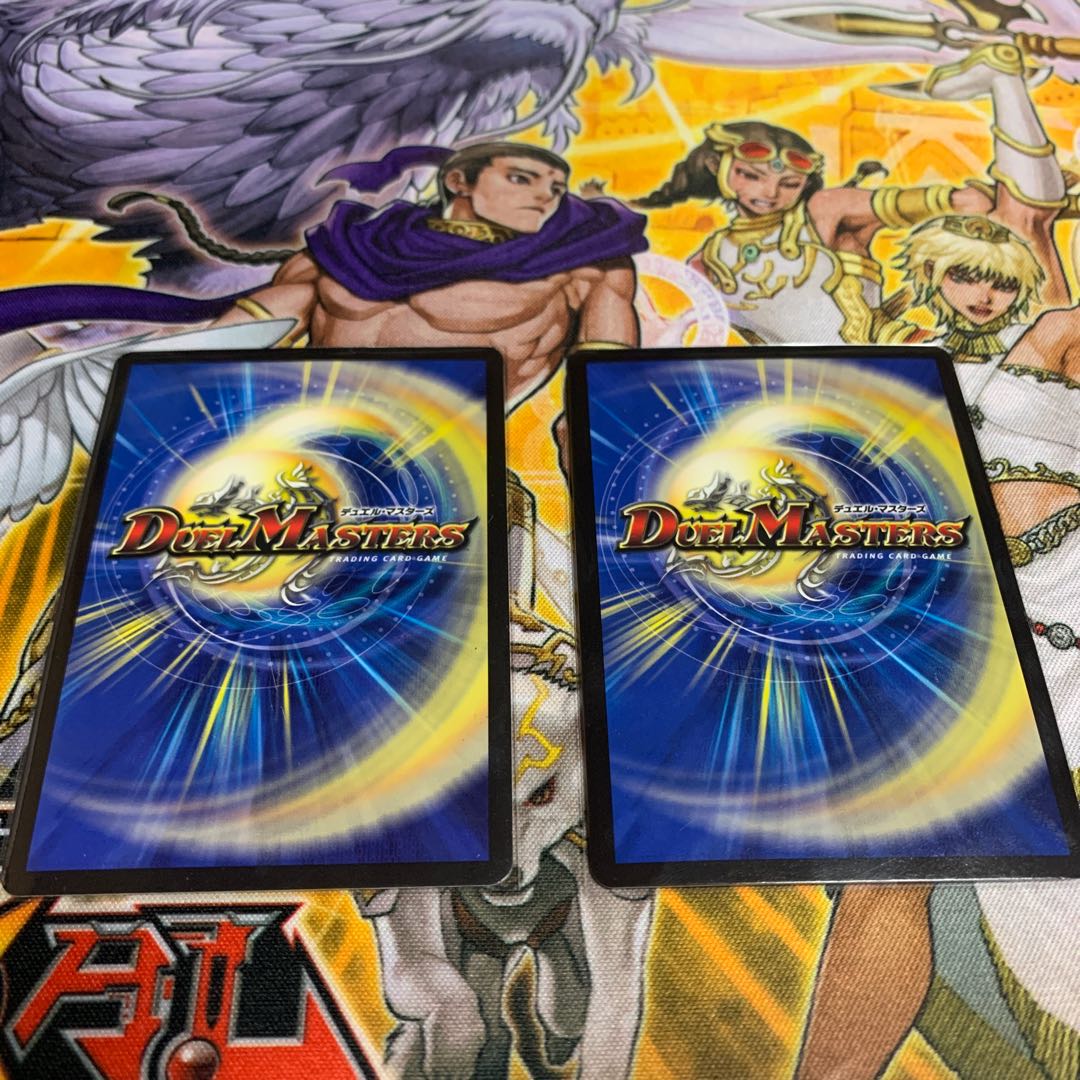 超戦龍覇 モルト NEXT