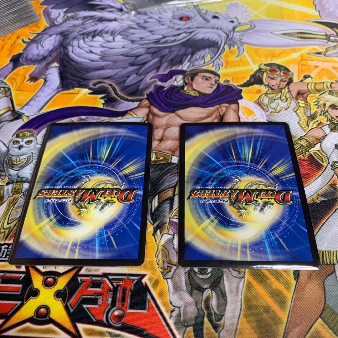 超戦龍覇 モルト NEXT