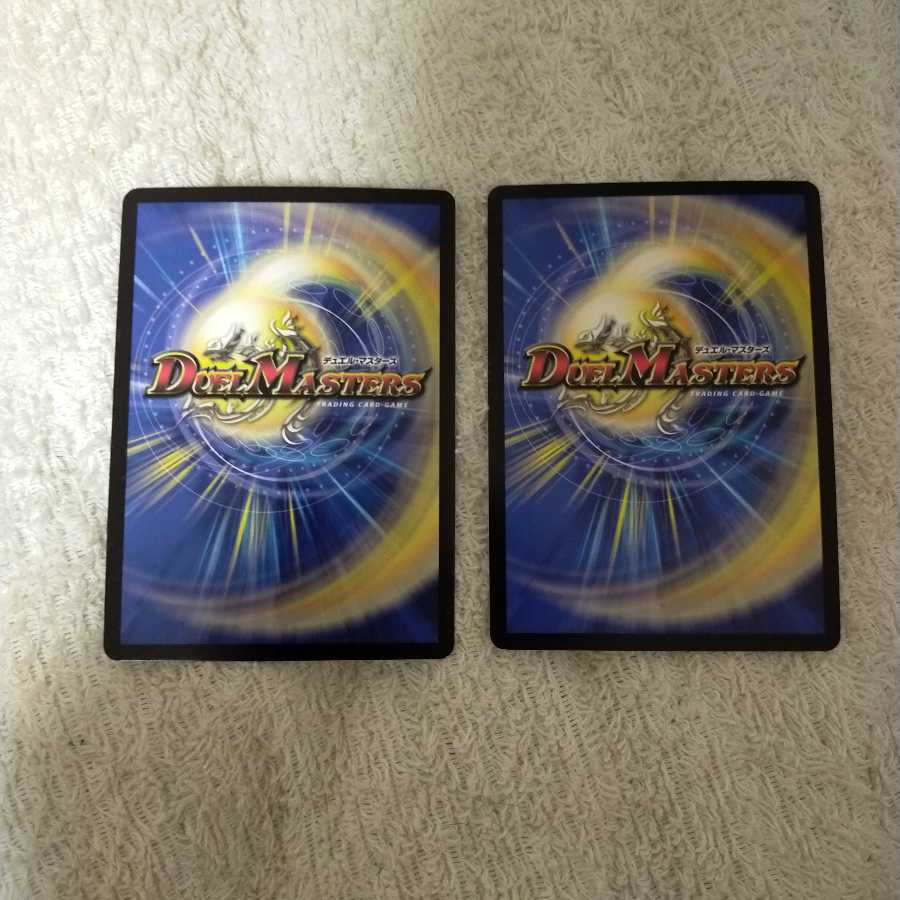 百族の長 プチョヘンザ(ウルトラゴールデンカード仕様)