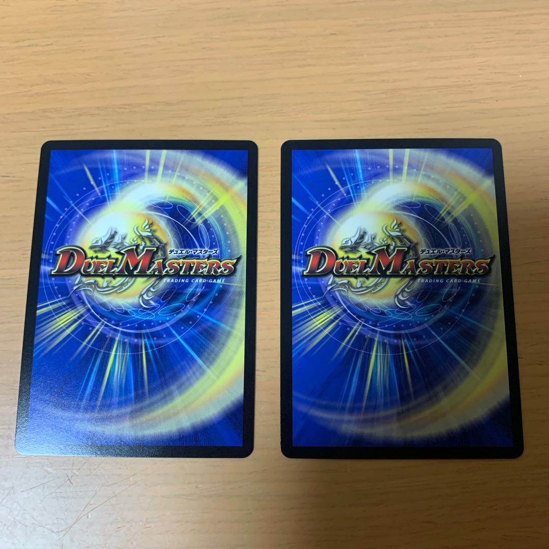 最終龍覇 ロージア