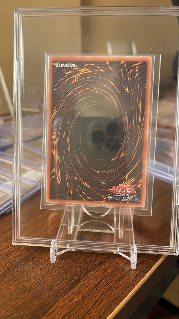 スターダスト・ドラゴン プリズマティックシークレットレア