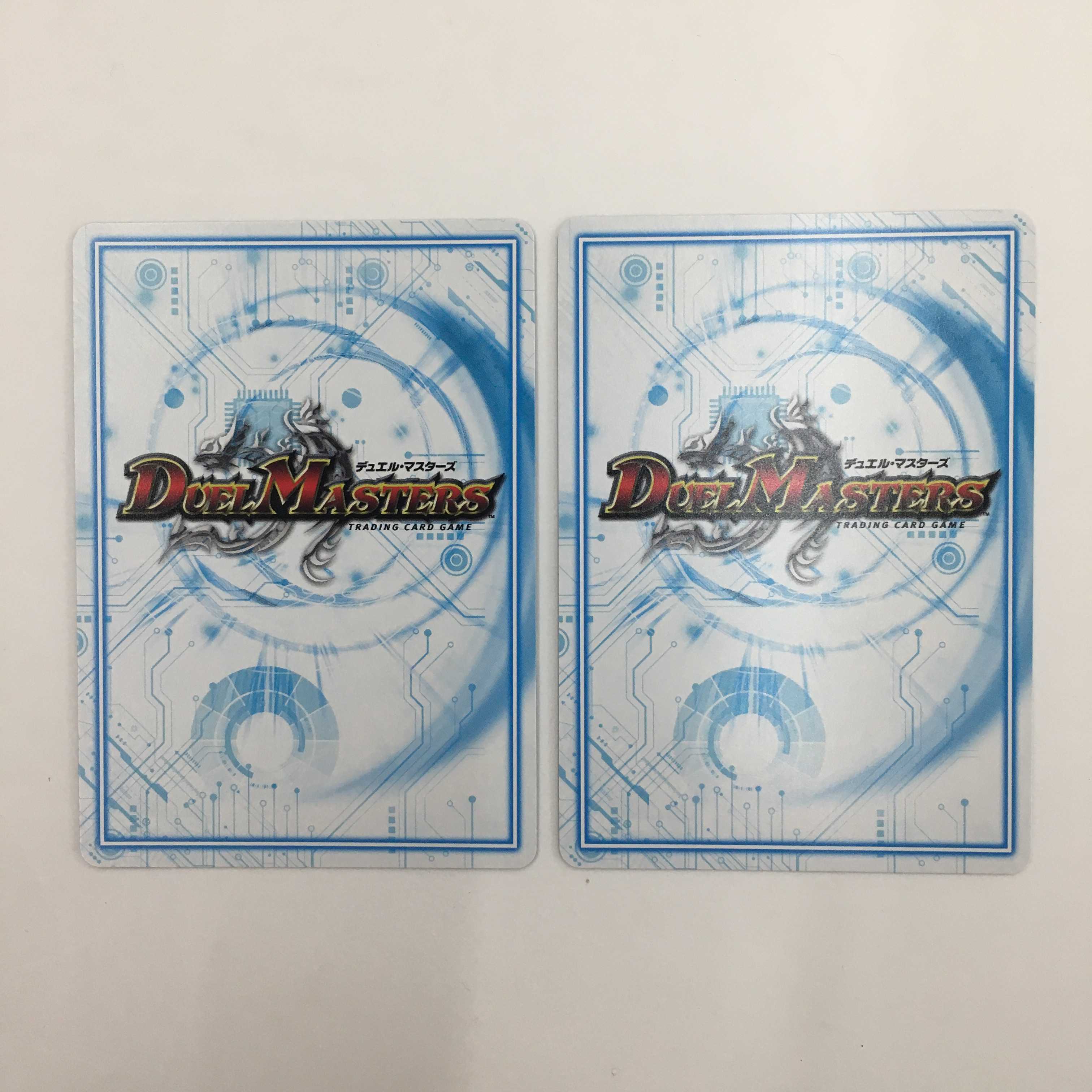 P25/Y18 [R] ： パッパラパーリ騎士　2枚セット