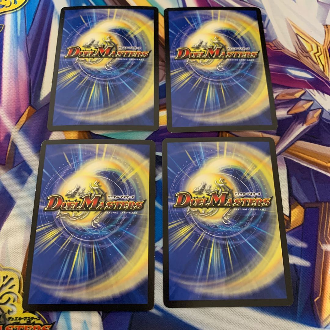 深海の伝道師 アトランティス(スーパーデッキ仕様) 4枚セット