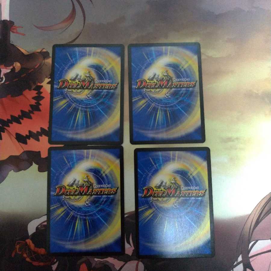 DG-パルテノン -龍の創り出される地-