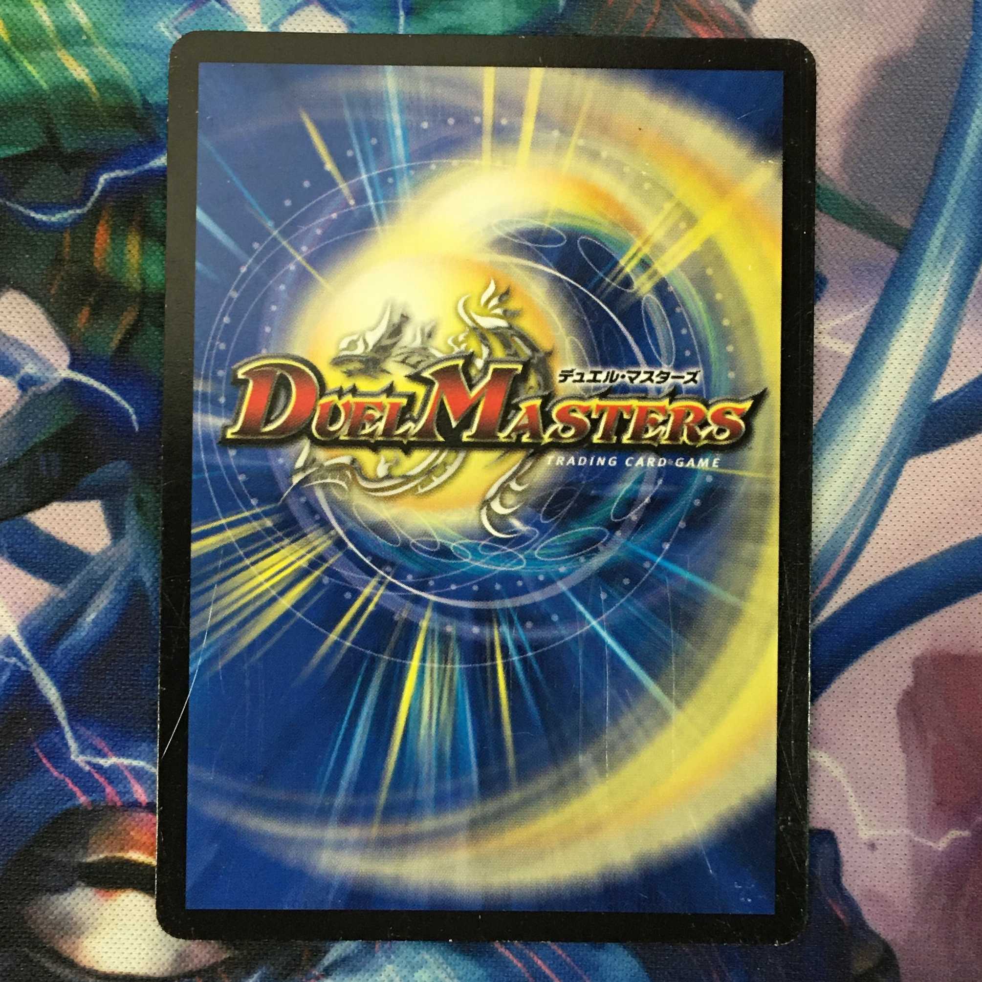 竜魔神王バルカディア・NEX