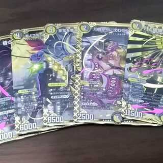 月と破壊と魔王と天使　シクセット 1枚