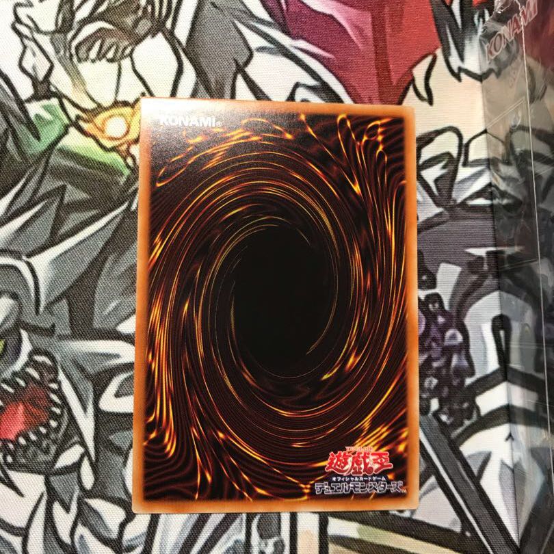 アジア版ヴァレルソードドラゴン