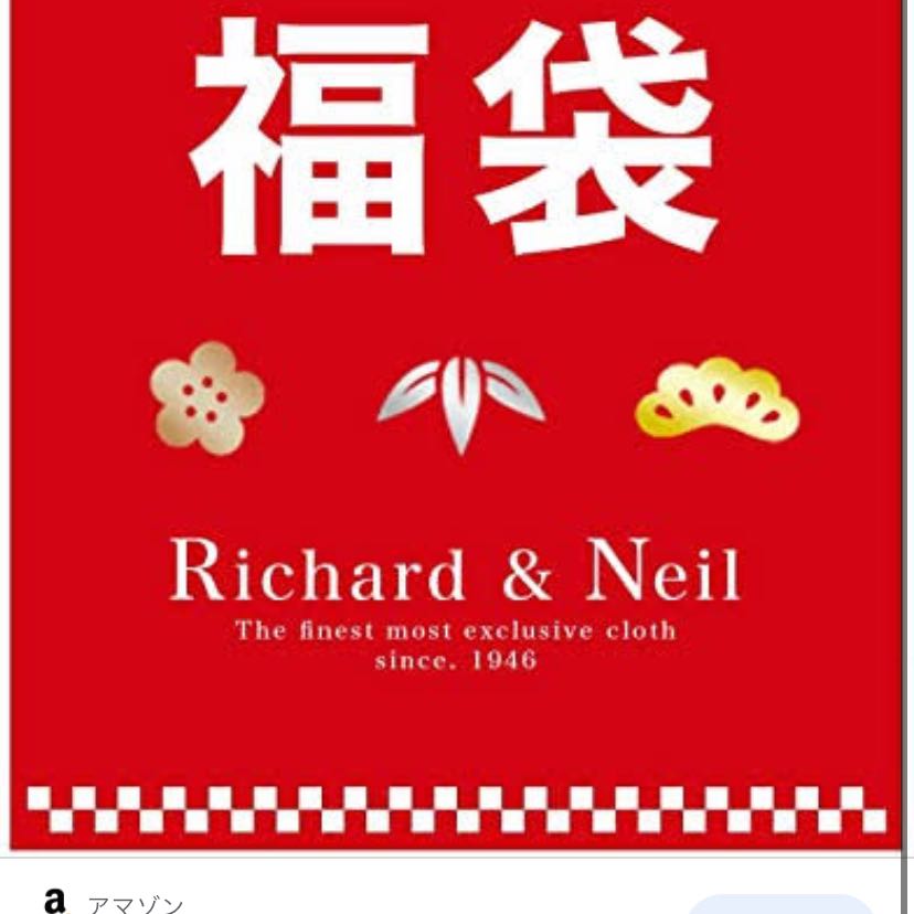 10万円福袋magi価格11万位上確定