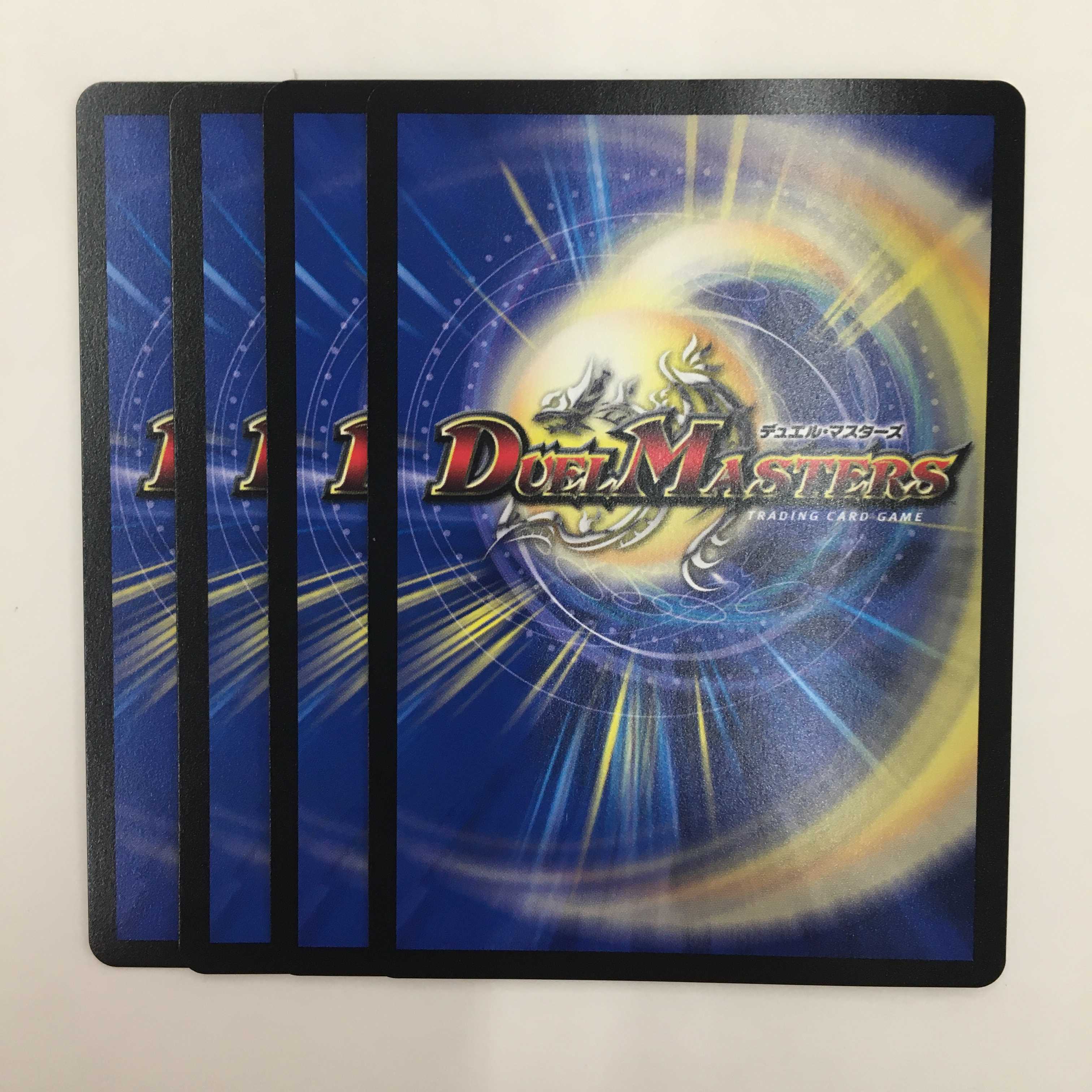 P3/Y19 [R] ： 「光魔の鎧」　4枚セット