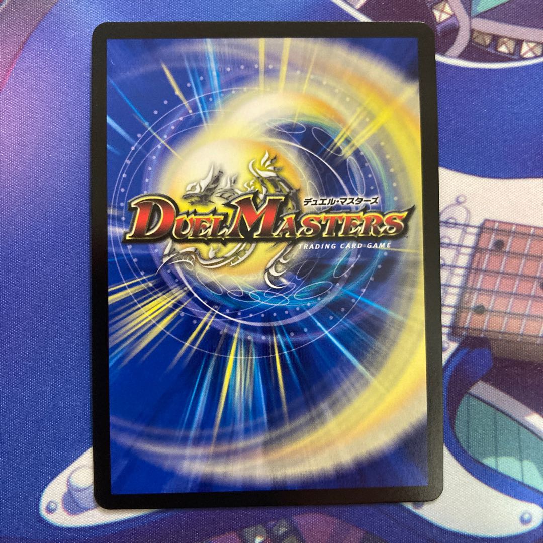 劇場戦艦 カァテンコヲル