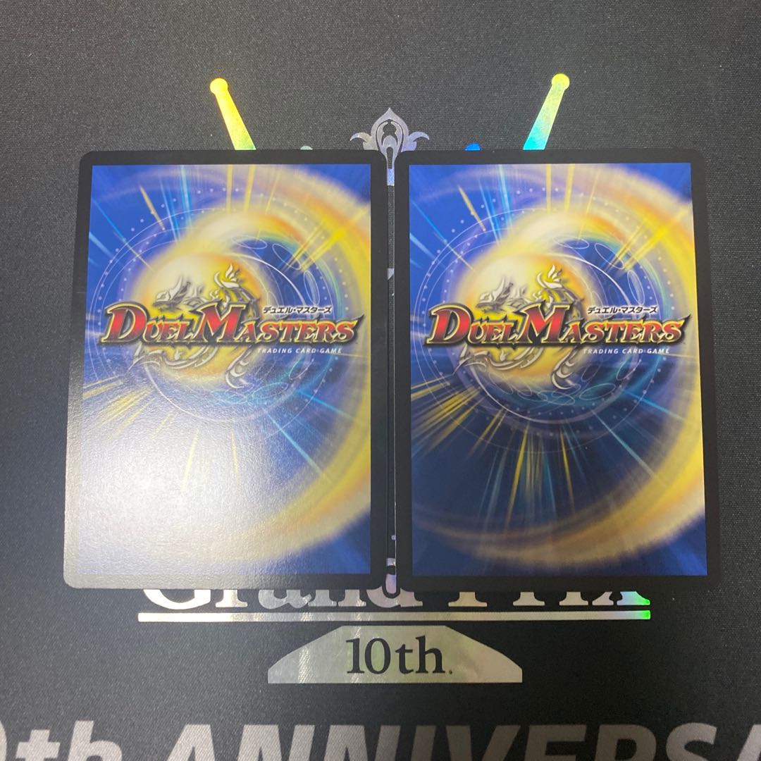 兵繰凄の鎖 サイノ・ブサイ