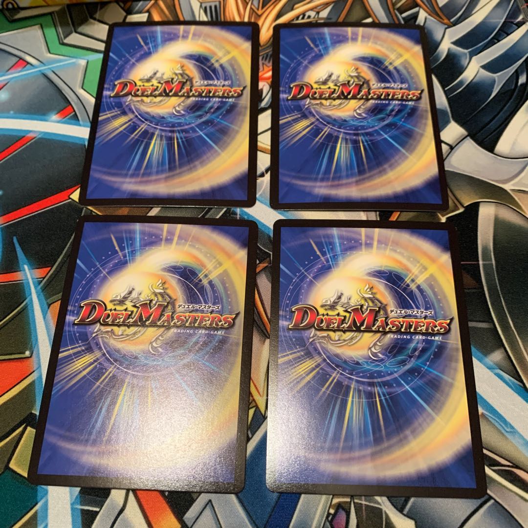 Yangu Shu Neonx|Brain Serum 4pcs.