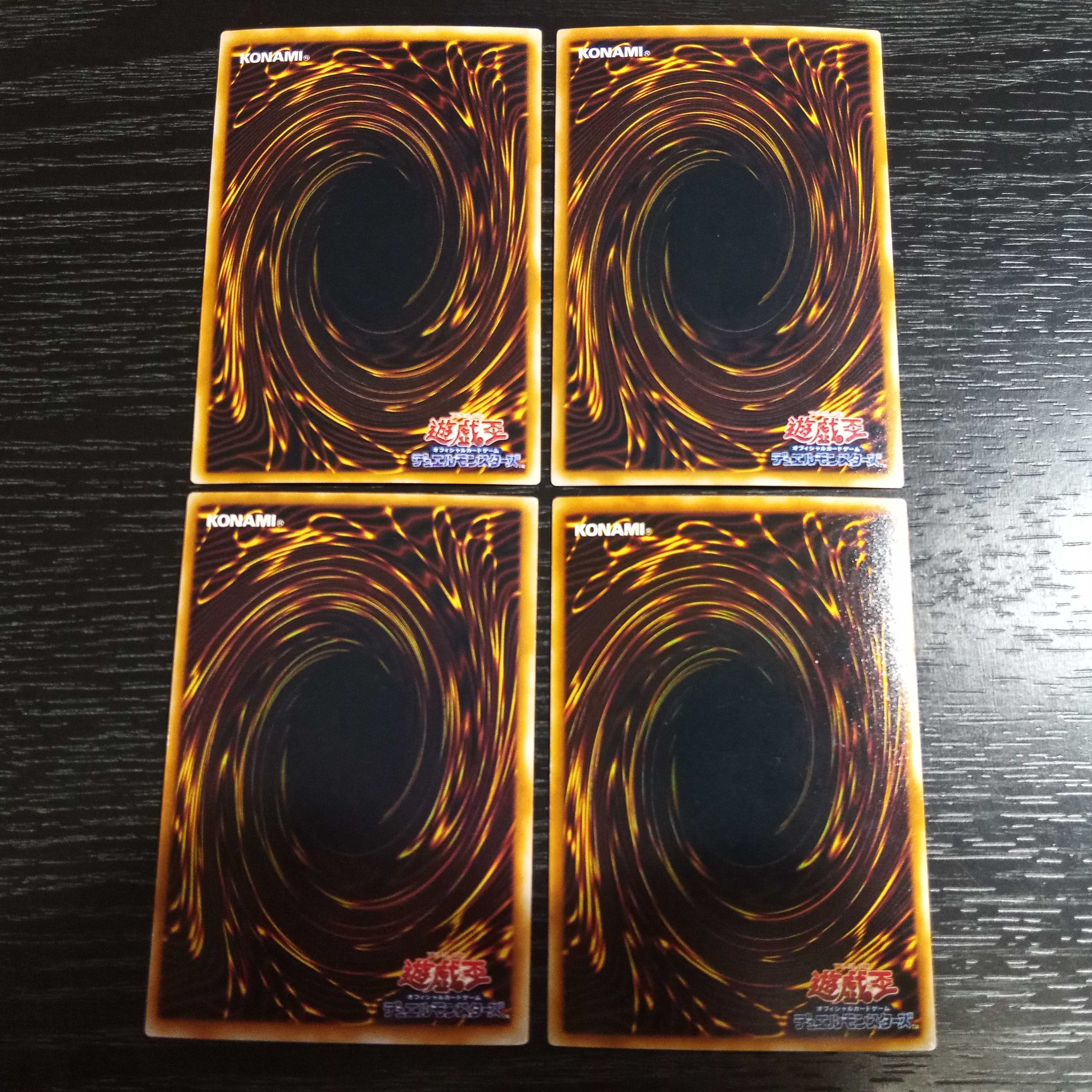 遊戯王 羊トークン パラレル 4枚セット