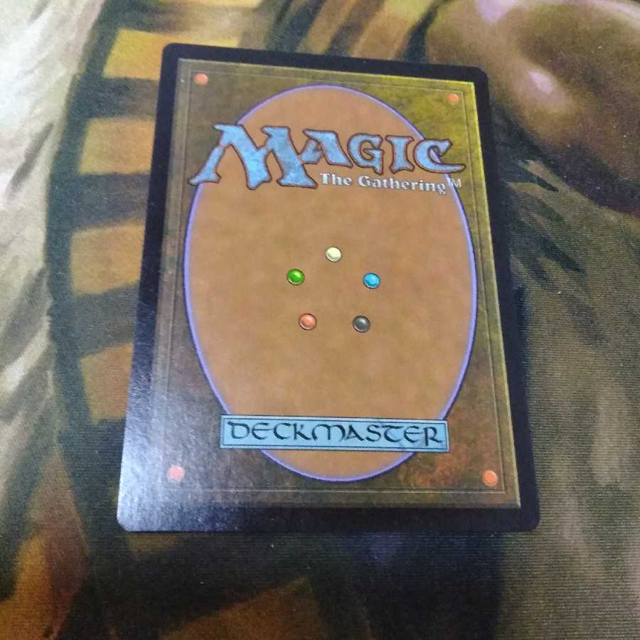 抑圧★日１枚★ウルザズ・サーガ