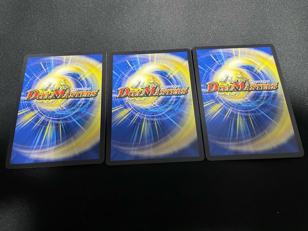 偽りの王 ナンバーナイン|歓喜の歌