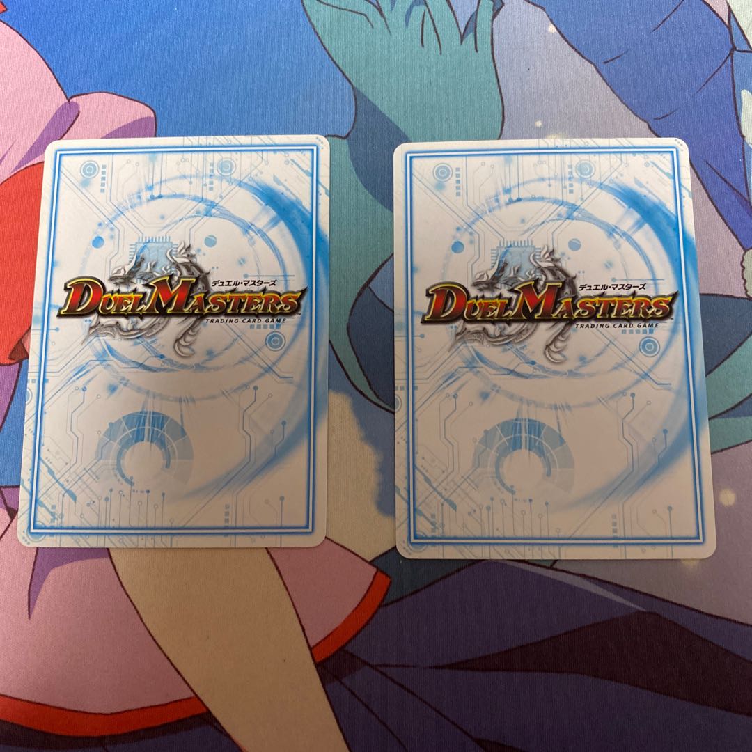 天啓 CX-20 2枚セット