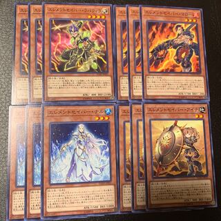 エレメントセイバー・セット 1枚