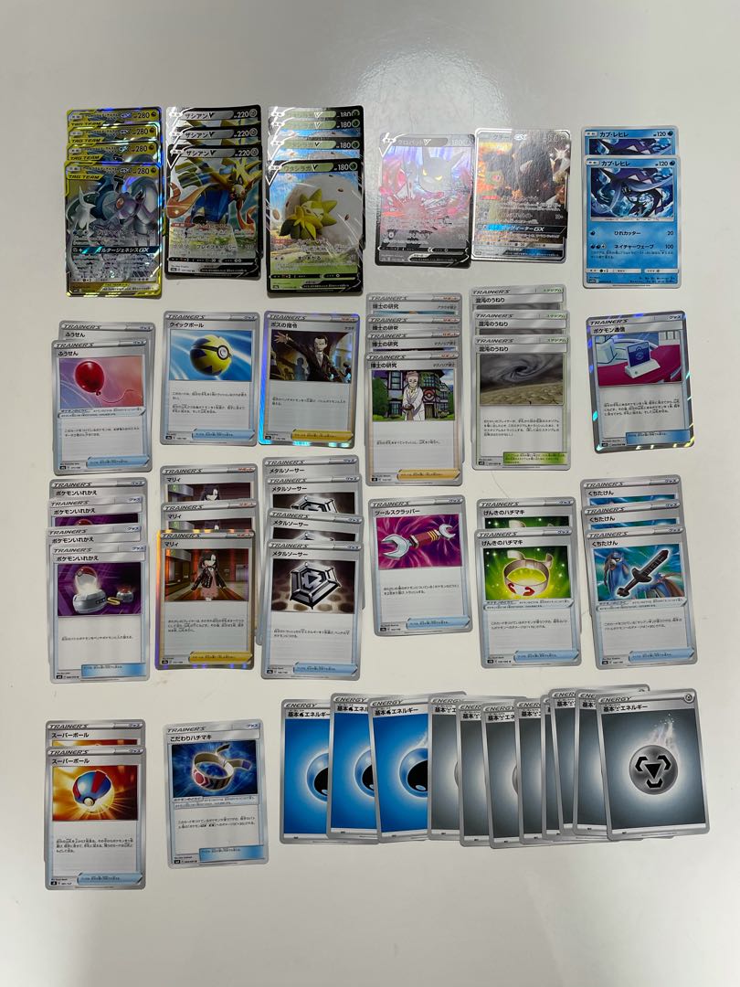 人気デッキ　ポケモンカード