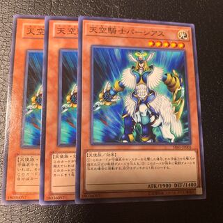 商品名なし(id: 529869859) 1枚