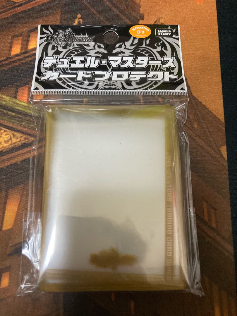 デュエマ スリーブ 超次元用 未開封の通販 ミ出品 Magi トレカ専用フリマアプリ