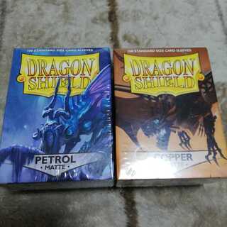 DRAGON SHIELD ドラゴンスリーブ2個セット