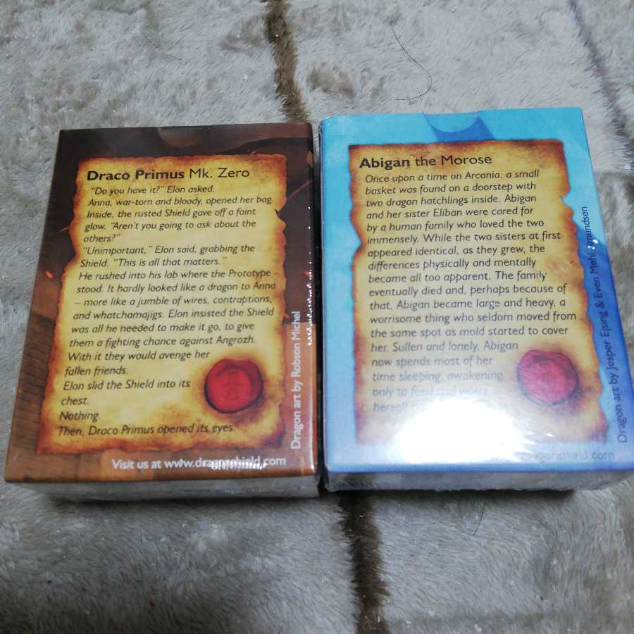 DRAGON SHIELD ドラゴンスリーブ2個セット