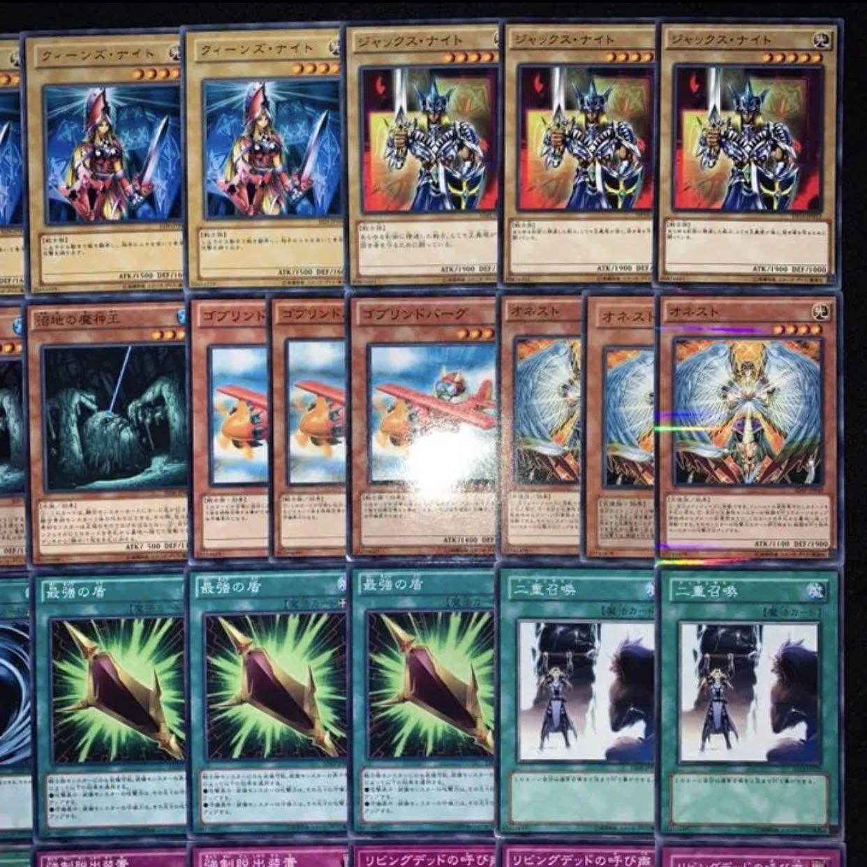 Three Musketeers deck of 40 picture cards + 15 EX cards B