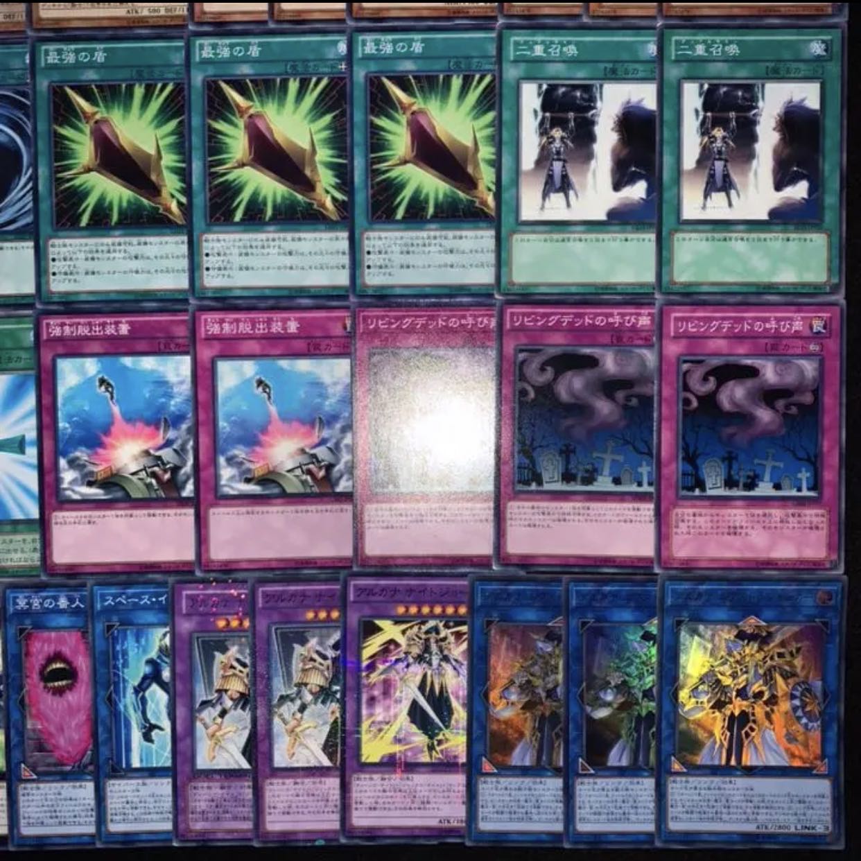 Three Musketeers deck of 40 picture cards + 15 EX cards B